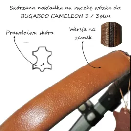 pokrowiec-na-raczke-do-bugaboo-cameleon-2-na-zamek-prawdziwa-skora