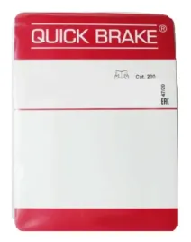 quick-brake-cn-0450d-d-przewod-hamulcowy