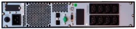 zasilacz-awaryjny-ups-orvaldi-v2000-sinus-2u-lcd-line-interactive