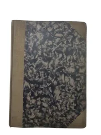 messerschmitty-w-sloncu-1947-bohdan-arct-ii-wojna-swiatowa