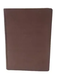 biuletyn-glownej-komisji-badania-zbrodni-hitlerowskich-tom-vii-1951-ms