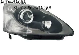 honda-civic-hb-04-05-reflektor-przednia-lampa-przednia-prawa