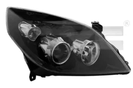 opel-signum-reflektor-przedni-lampa-przednia-prawy-czarny