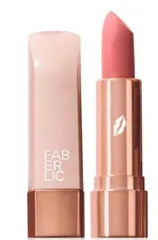 pomadka-pudrowa-szminka-beige-nude-40991