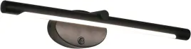 ecogehen-nowoczesna-lampa-led-nad-lustro-46-cm-z-przelacznikiem-690g
