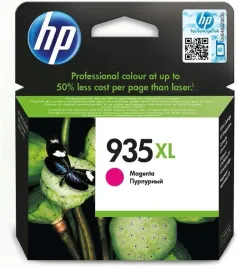 tusz-c2p25ae-hp-officejet-pro-6230