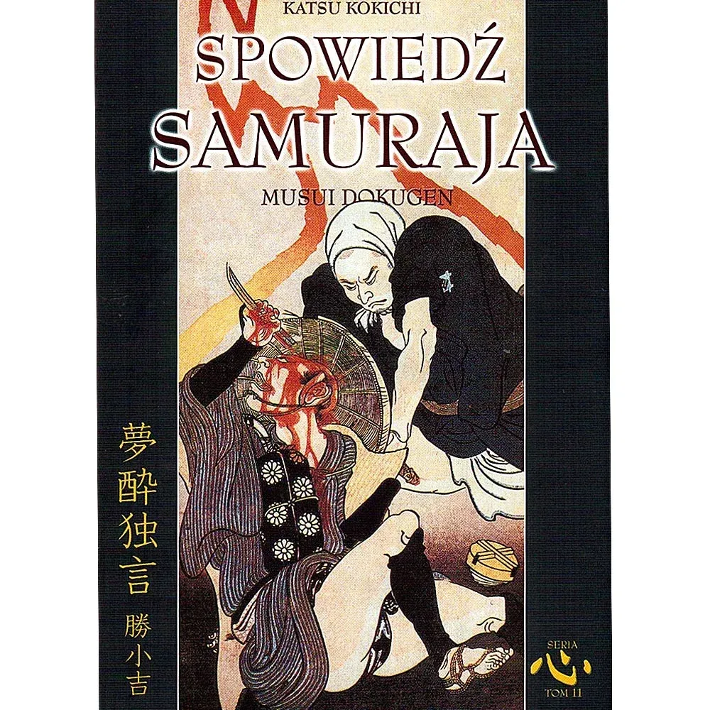 spowiedz-samuraja