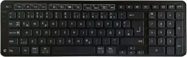 contour-balance-keyboard-or-klawiatura-bezprzewodowa-z-gniazdem-usb