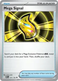 mega-signal-meg-121-188-normal-mega-evolution
