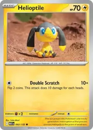 helioptile-meg-052-188-normal-mega-evolution