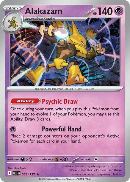 Alakazam (MEG 056/188) Holo Mega Evolution