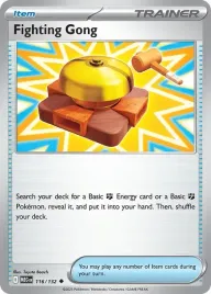 fighting-gong-meg-116-188-normal-mega-evolution