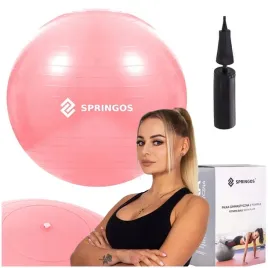 pilka-gimnastyczna-rehabilitacyjna-do-cwiczen-75-cm-fitness-pompka-150-kg