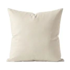 poszewka-na-poduszke-jaska-poscielowa-40x40-satynowa-daniela-classic-krem