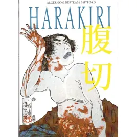 algernon-bertram-mitford-harakiri