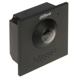 wideodomofon-vto4202fb-p-s3-dahua