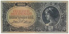 10-000-pengo-hungary-1946r-seria-a