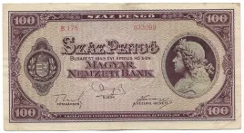 100-pengo-hungary-1945r-seria-e