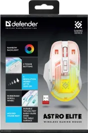 mysz-bezprzewodowa-defender-astro-elite-gm-056-optyczna-3200dpi-biala-rgb-a