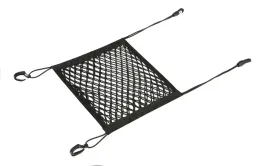 siatka-do-bagazu-miedzy-fotele-ns-7-32x28-cm