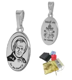 medalik-srebrny-proba-925-jan-pawel-2-papiez-na-chrzest-komunie-zawieszka