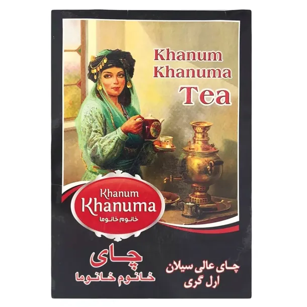 Herbata czarna liściasta Earl Grey Tea Khanum 500g