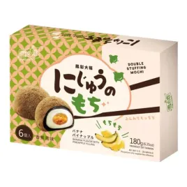 mochi-ananasowo-bananowe-pineapple-banana-mochi-yuki-and-love-180g