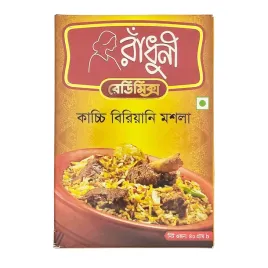 mieszanka-przypraw-do-baraniny-kacchi-biryani-masala-radhuni-40g
