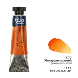 rosa-gallery-farba-akwarelowa-quinacridone-gold-735-tuba-10ml