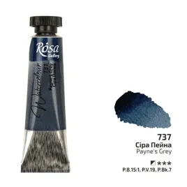 rosa-gallery-farba-akwarelowa-payne-s-grey-737-tuba-10ml