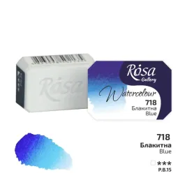 rosa-gallery-farba-akwarelowa-blue-light-718-kostka-25-ml
