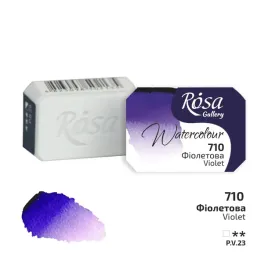 rosa-gallery-farba-akwarelowa-violet-710-kostka-25-ml