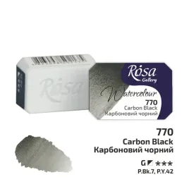 rosa-gallery-farba-akwarelowa-carbon-black-770-kostka-25-ml
