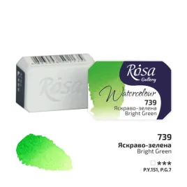 rosa-gallery-farba-akwarelowa-bright-green-739-kostka-25-ml