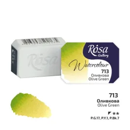 rosa-gallery-farba-akwarelowa-olive-green-713-kostka-25-ml