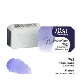 rosa-gallery-farba-akwarelowa-lavender-742-kostka-25-ml