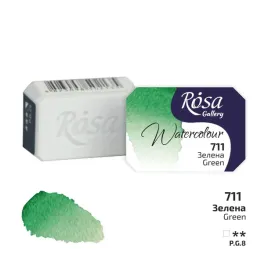 rosa-gallery-farba-akwarelowa-green-711-kostka-25-ml