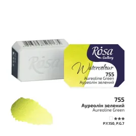 rosa-gallery-farba-akwarelowa-aureoline-green-755-kostka-25-ml