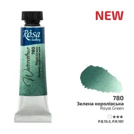 rosa-gallery-farba-akwarelowa-royal-green-780-tuba-10ml