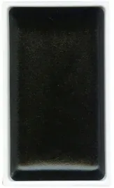 farba-akwarelowa-kuretake-gansai-tambi-066-prussian-blue