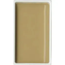 farba-akwarelowa-kuretake-gansai-tambi-401-flax-beige