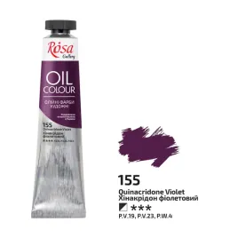 farba-olejna-quinacridone-violet-155-45ml-rosa-gallery