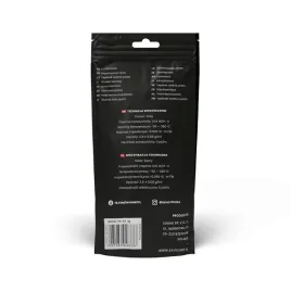 pasta-termoprzewodzaca-savio-tg-04-14-5w-m-k-1g
