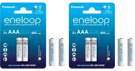 akumulatorki-eneloop-aaa-800mah-japonskie-4-szt
