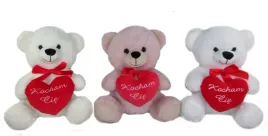 mis-pluszowy-z-sercem-30cm-kocham-cie-m3669