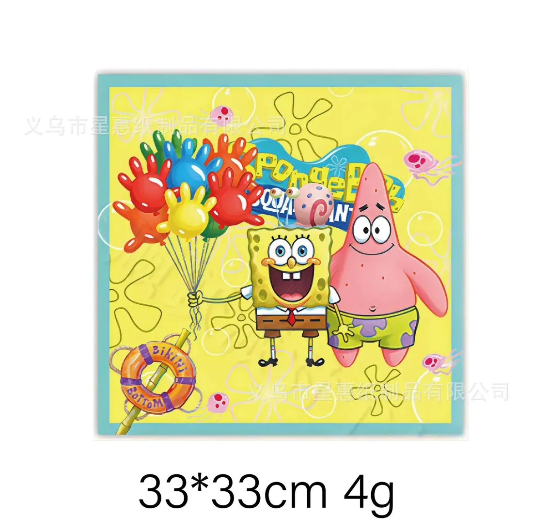 serwetki-spongebob