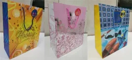 torebka-ozdobna-zlocona-m-21315-21317-fresh