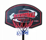 tablica-do-koszykowki-255-322-wysokosci