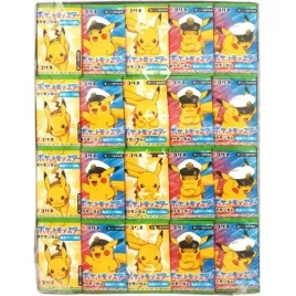 guma-balonowa-zielone-jabluszko-kapitan-pikachu