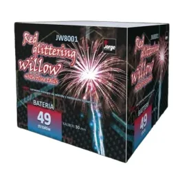 battery-49s-jw8001-klasa-f2